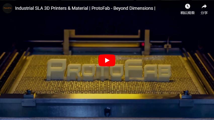 Endüstriyel SLA 3D Yazıcıları ve Malzemesi | ProtoFab - Boyutların Ötesinde
