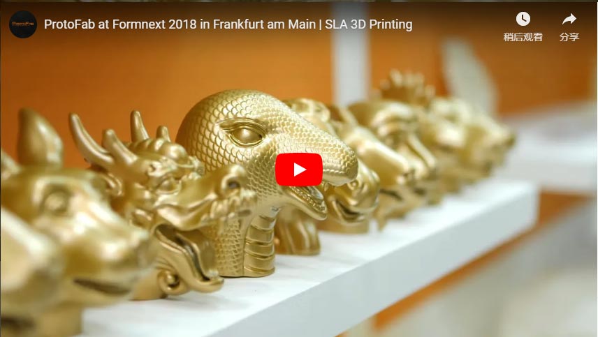Frankfurt am Main'de Formnext 2018'de ProtoFab | SLA 3D Baskı